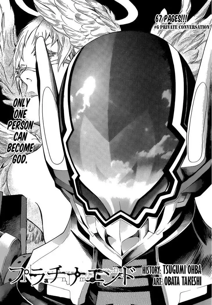 Platinum End Chapter 6 2